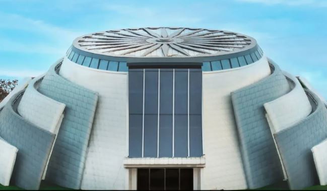 Pradhanmantri Sangrahalay