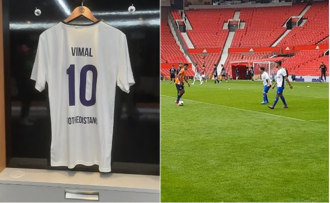 Road To Old Trafford Tournament
